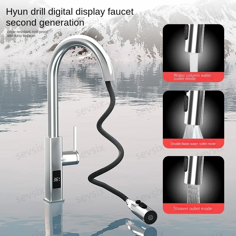 304 Stainless Steel Commercial-Grade Nano Sink - Honeycomb Texture Anti-Condensation Layer Pull-Out Sprayer Left-Side Drain