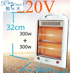 Electrical Quartz tube heater, heating room heater, 220v energy-saving stovepipe Living Room Space Heating 300Wx2
