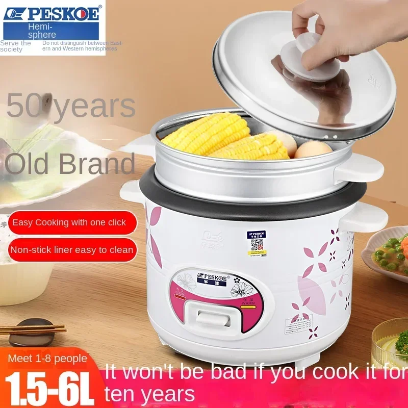 Effortless Cooking with our Semi-spherical Rice Cooker - Mini Multi-function Rice Cooker for 2-3 people, 3-4L with Steamer 220V