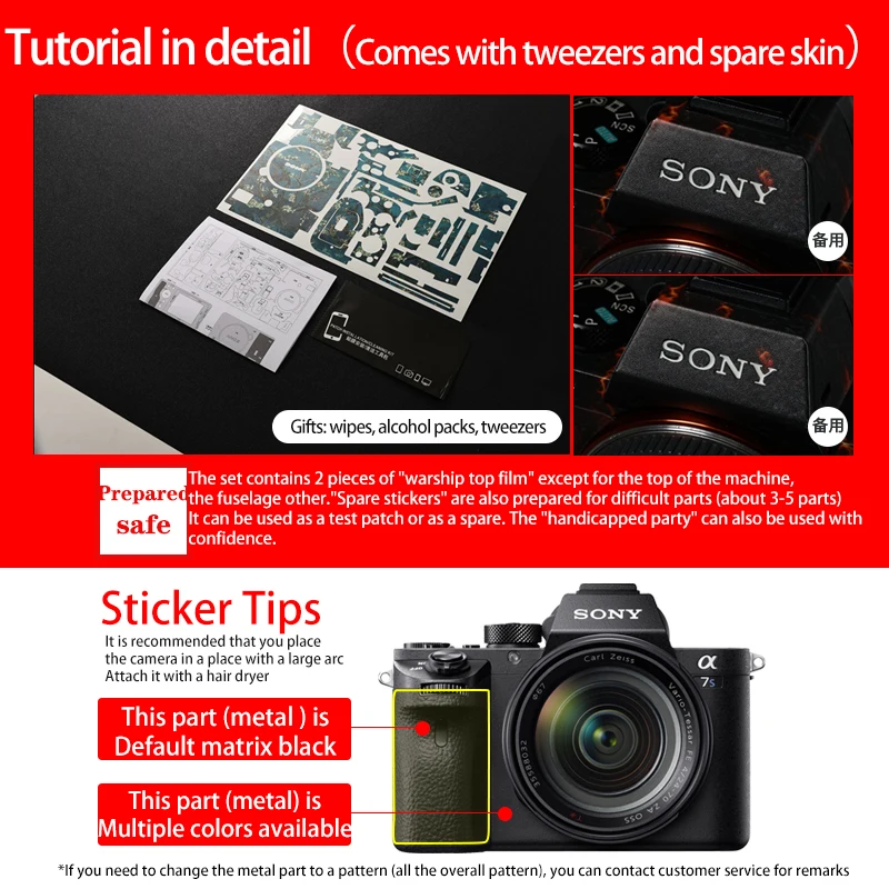FOTOLUZ-piel de cámara adecuada para Sony ILME-FX3, Protector antiarañazos, cubierta protectora, accesorios de láminas