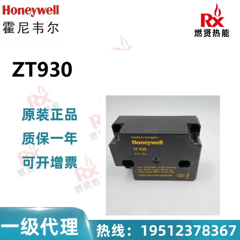 

2025 United States, Honeywell Honeywell gas ignition transformer ZT930 spot 230