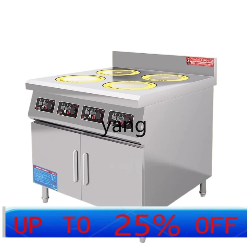 

CX commercial induction cooker multi-head Malatang four-head cabinet high-power electric ceramic cooker