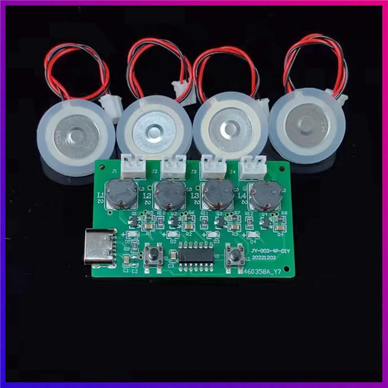FGGS-3X Four-Spray Humidifier Module Humidifier Control Board Atomizer Driver Board Four-Spray Humidifier Module,Set C