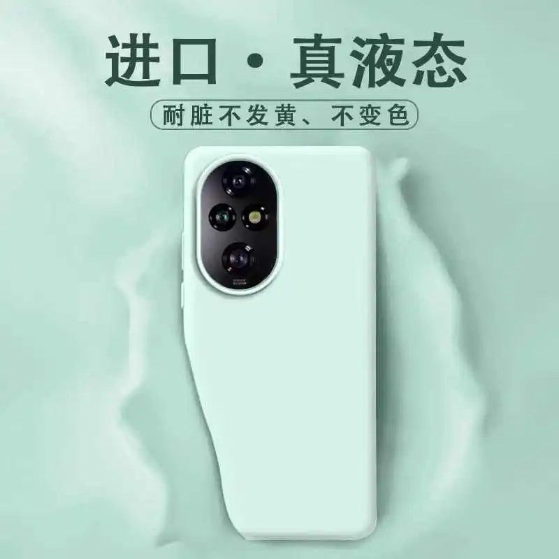 

Case For Honor 200 Pro 100 Pro 5G Luxury Real Liquid Silicone Skin-friendly TPU Back Cover For Honor 200Pro Shockproof Funda