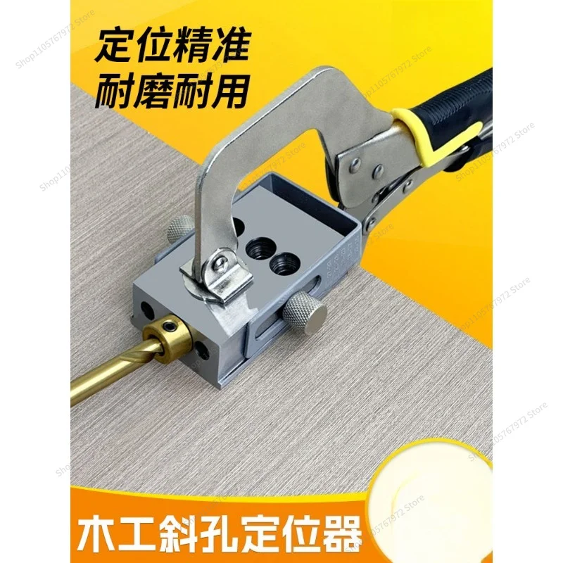 For9mm Oblique Hole Punch Plug Screw Hole Locator Woodworking Portable Tools