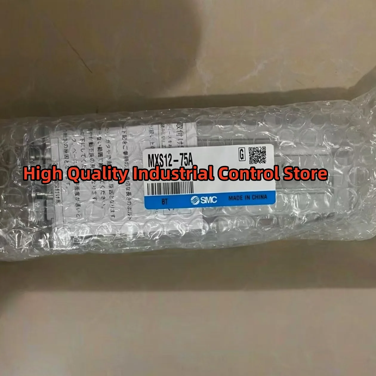 

MSQB50L2 MXS12-75A Table Guided Cylinder new original