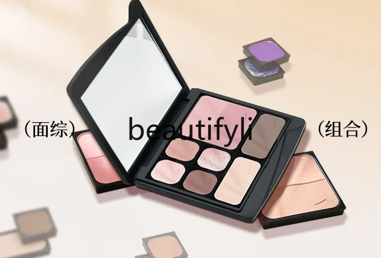 

Comprehensive makeup integrated plate