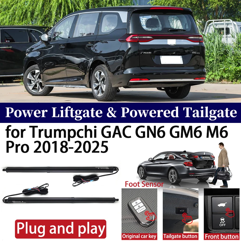 Для Trumpchi GAC GN6 GM6 M6 Pro 2018-2025 Автомобильный электрический задний багажник с электроприводом, подъемник багажника, система доводчика багажника, комплект двигателя подъема багажника