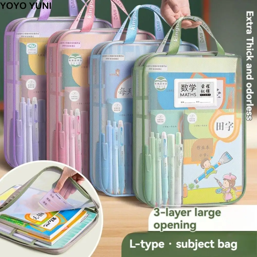 

Multifunctional Mesh Zipper Pouch Thickened Large Capacity File Folder Bag Transparent Morandi Color File Pocket Students