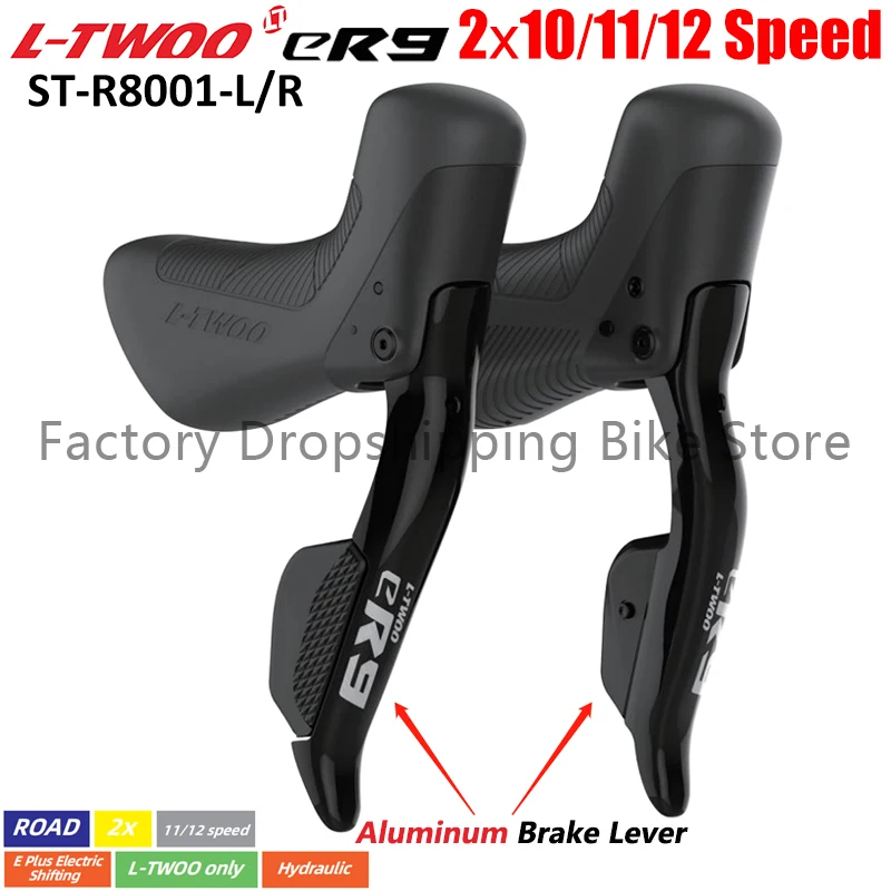 LTWOO eR9 2x10/2x11/2x12 Speed Road Bike Wireless Electronic Shift System Hydraulic Disc Brake Dual Control Lever Original Parts