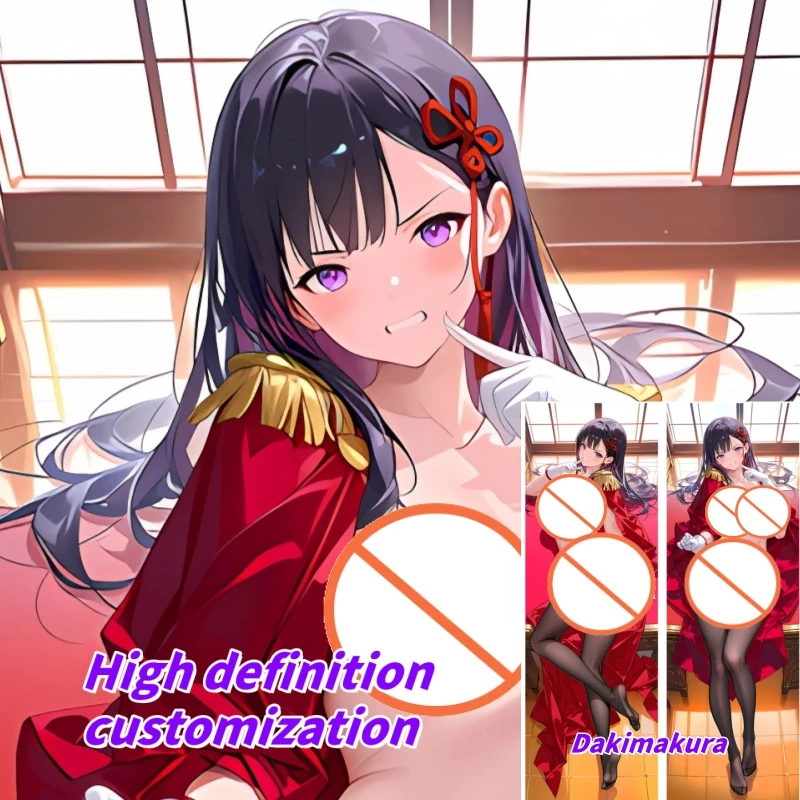 

Dakimakura Anime Pillow Case Yamashiro Ren Double-sided Print Of Life-size Body Pillowcase Gifts