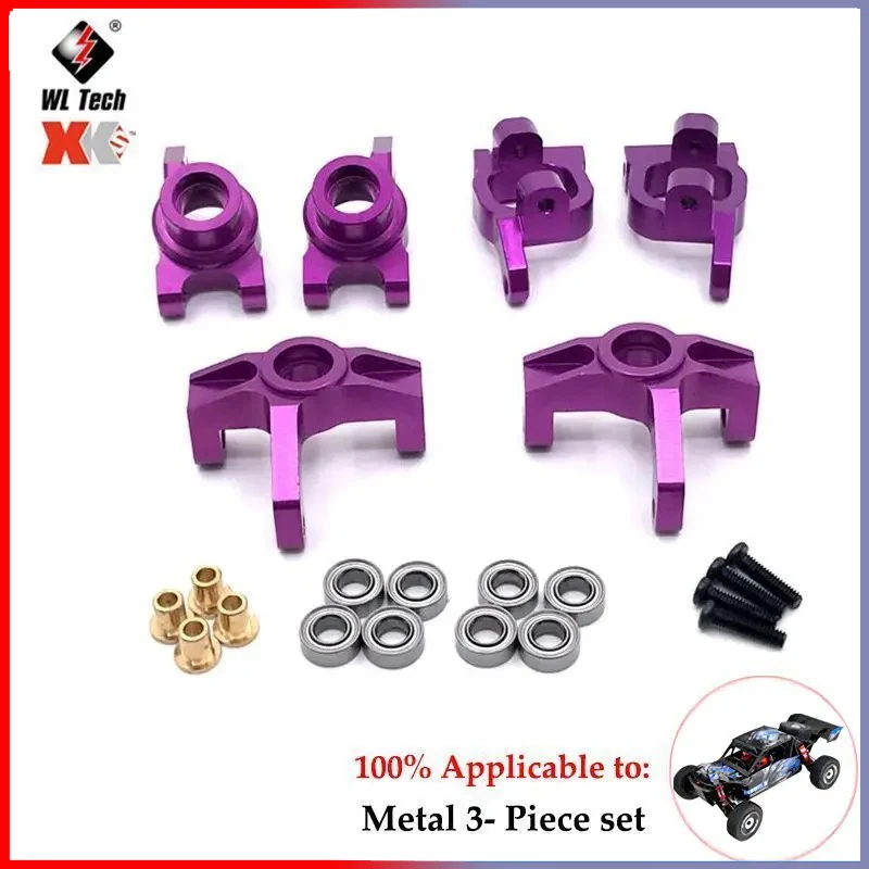 Voor WLtoys 124018 124019 144010 144001 144002 124016 127017 LC 1/14 RC Auto Onderdelen Auto Accessoires Upgrade Metalen Stuurinrichting