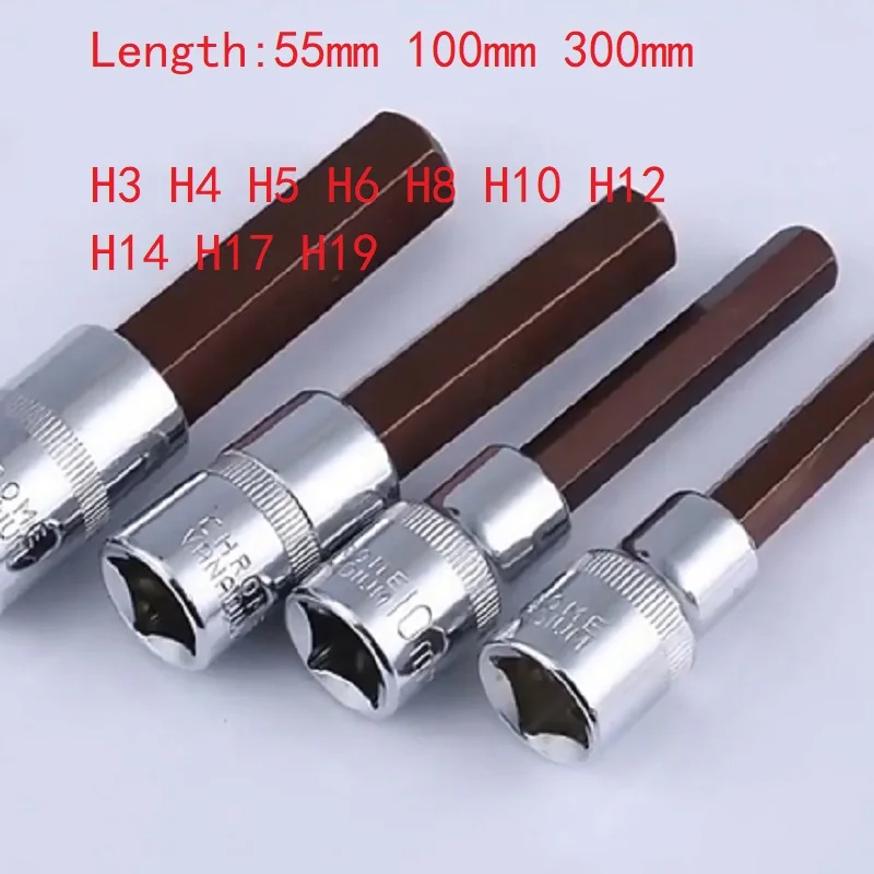 55/100/300Mm Long 1… - image