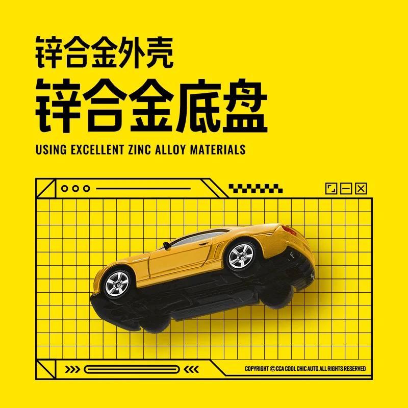 MSZ CCA 1:54~64 Mini model Volkswagen Ford BMW Lamborghini classic car static model alloy die-casting collection gift toy