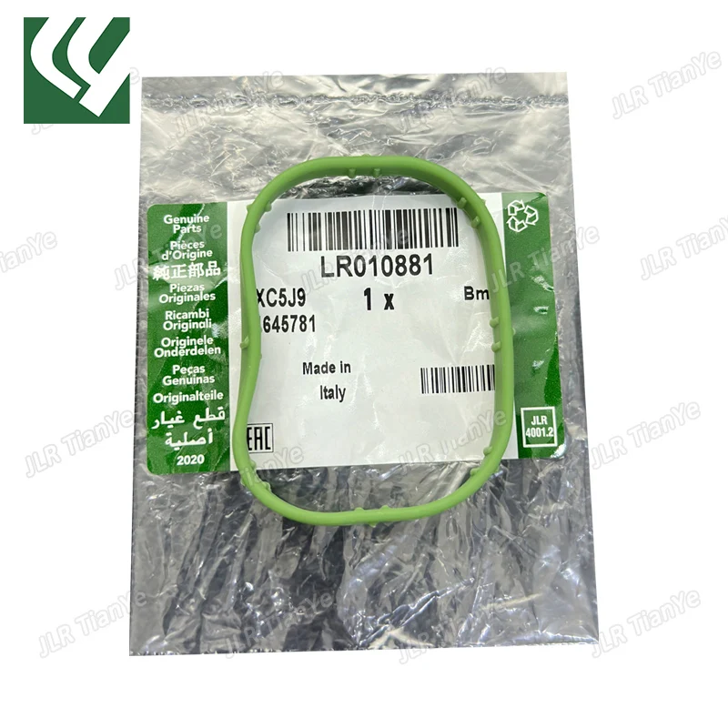 

Suitable for Discovery 4 Range Rover 5.0 V8 intake manifold rubber ring LR010881 AJ811713