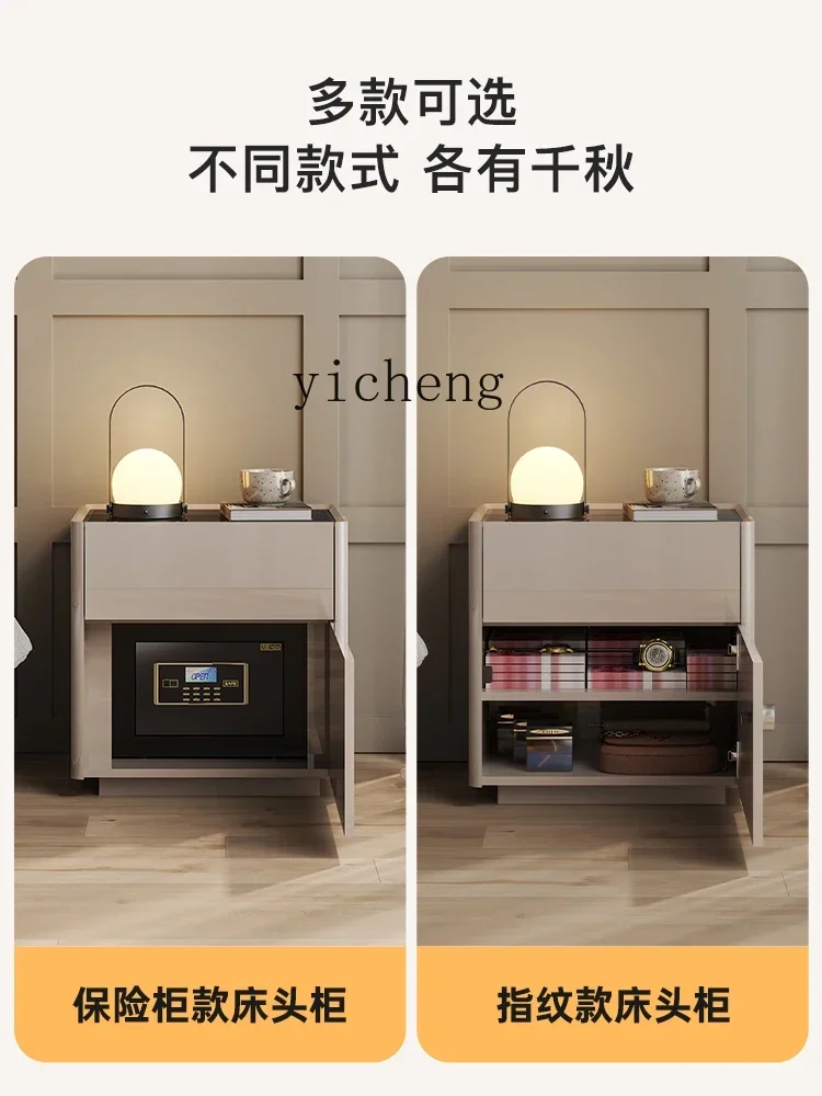 bedside table safe integrated household light luxury high-end bedroom small bedside storage cabinet with lock