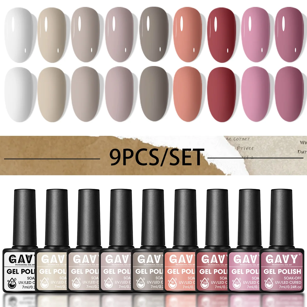 مجموعة جل أظافر مكونة من 9 قطع من GAVY - لوحة ألوان ناعمة، مناسبة للصالونات والاستخدام اليدوي، مثالية لهدايا العطلات #1