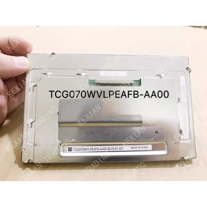 

TCG070WVLPEAFB-AA00 LCD 7-inch industrial screen