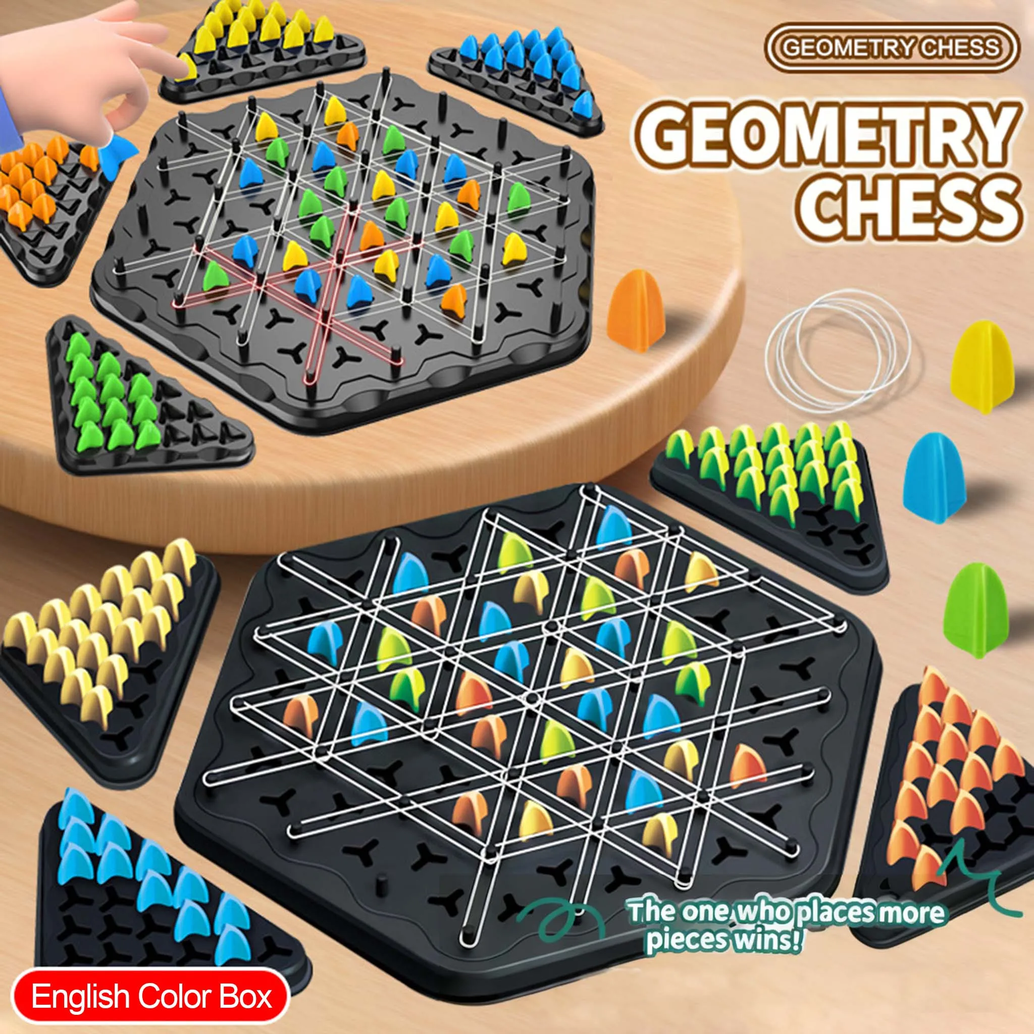 

2026 треугольная шахматная цепочка, настольная игра-головоломка, семейная развивающая интерактивная логическая шахматная настольная игра с резиновой лентой, детские игрушки