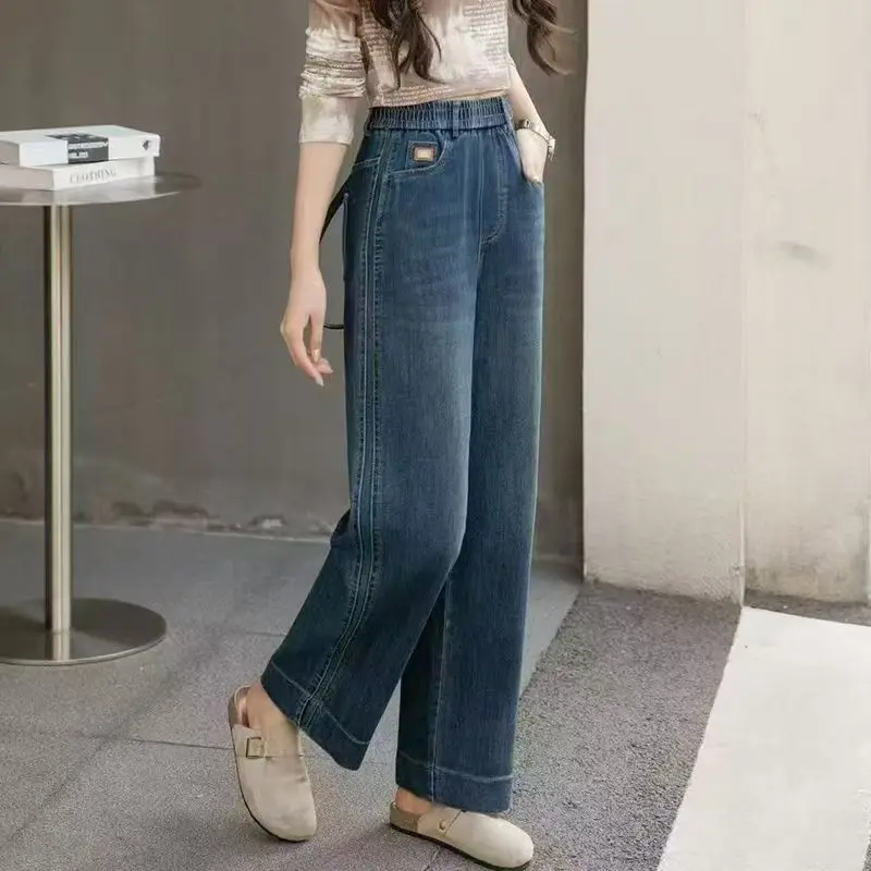 Elastic High Waist Nine-point Wide-leg Jeans for Women 2025 Loose New Straight Wide-leg Pants for Small People