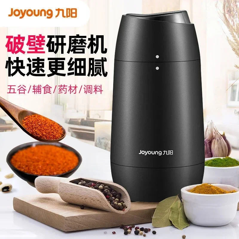 

Joyoung Mill Household Commercial Ultra-fine Grains, Chinese Medicine Dry Milling Mill Grinder Grinder Blender Machine 220V150W