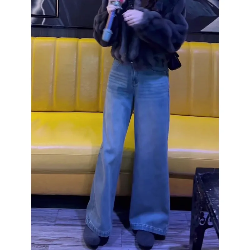 

Blue High Waist Wide Leg Jeans Women's Faionable Slimming Straight Cut Floor-Length Trousers Spring 2026 New Arrival