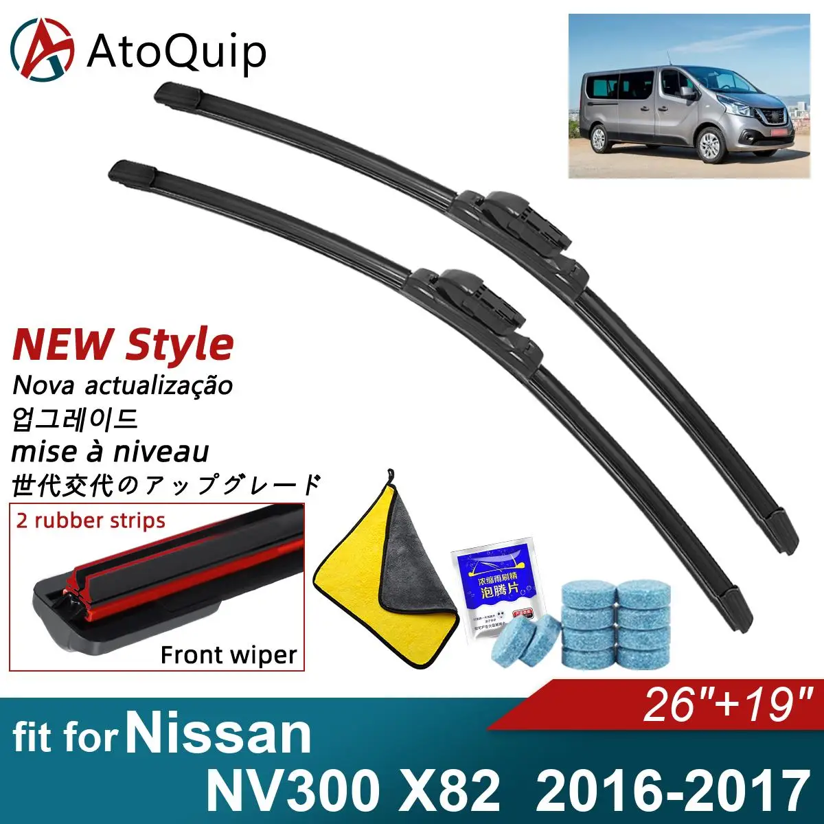 

Двойные резиновые автомобильные дворники для 2016-2017 Nissan NV300 X82 2016-2017, стеклоочистители переднего и заднего стекла, автомобильные аксессуары