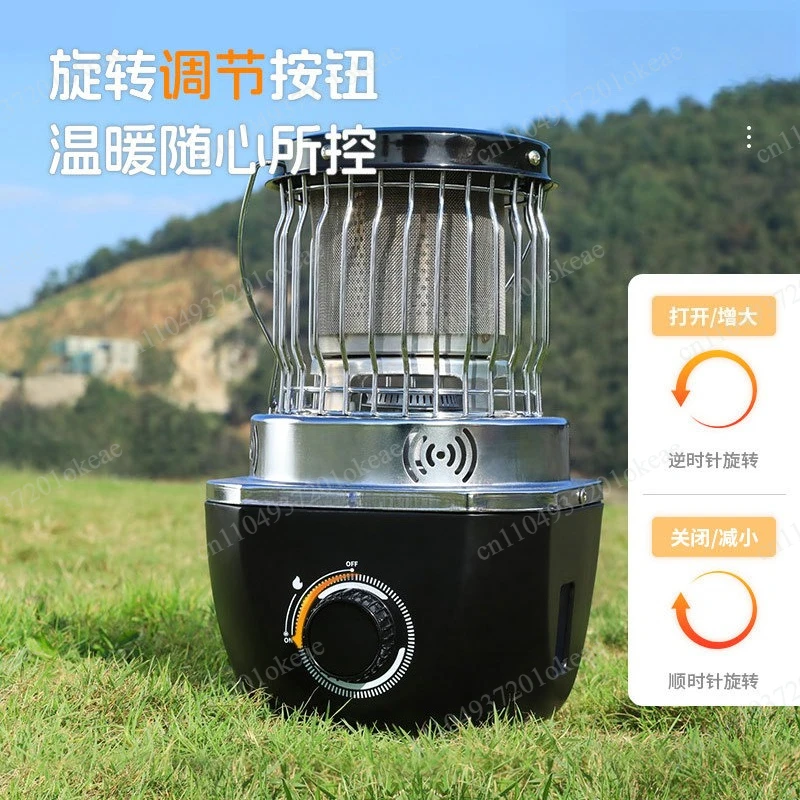 Outdoor ice fishing heater Portable Outdoor camping heating machine Dual-purpose for roasting and cooking