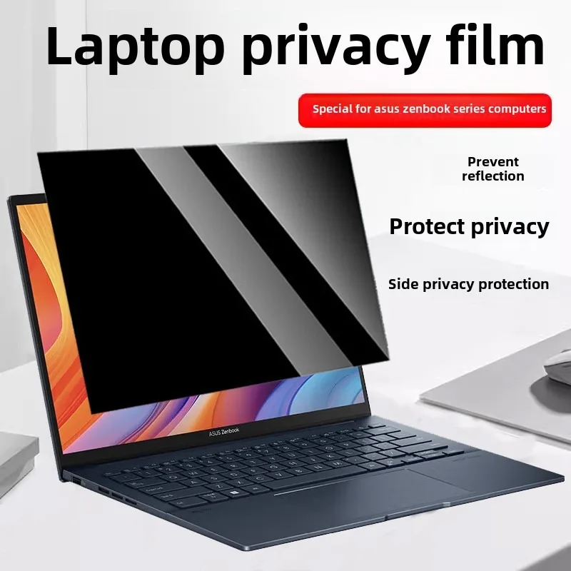 

ASUS Zenbook Pro14/16X Компьютерная антиподглядывающая пленка 14,5 дюймов UX6404 Ноутбук Vivobook 16X Anti-Peeping s14 Защитная пленка для конфиденциальности