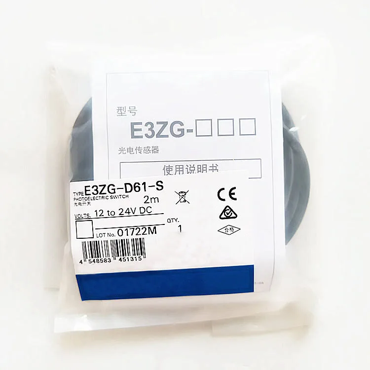 

New Original E3ZG-D61-S E3ZG-D62-S E3ZG-D81-S E3ZG-D82-S E3ZG-R61-S E3ZG-R81-S E3ZG-T61-S Photoelectric Sensor