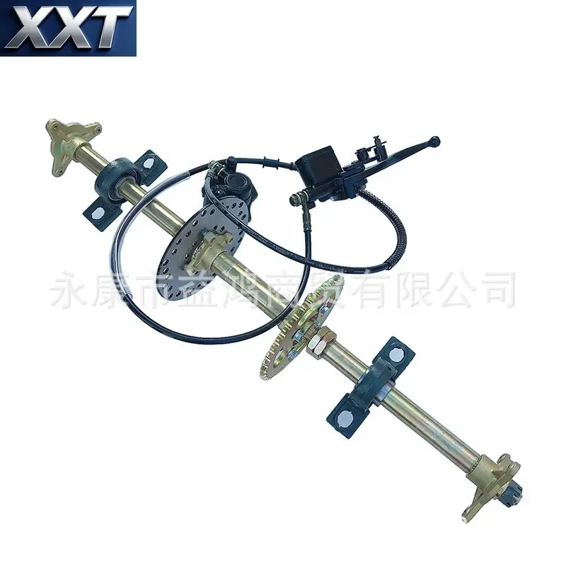 XXT DIY Homemade Four-wheel Kart Bold Rear Axle Accessories Modified Rear Axle Bearing Seat Disc Brake Disc Assembly 61-74CM