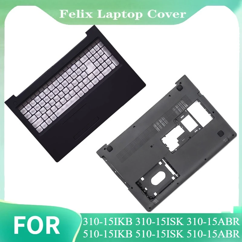 

For 310-15IKB 310-15ISK 310-15ABR 510-15IKB 510-15ISK 510-15ABR NEW Laptop Palmrest Upper Case/Bottom Base Cover