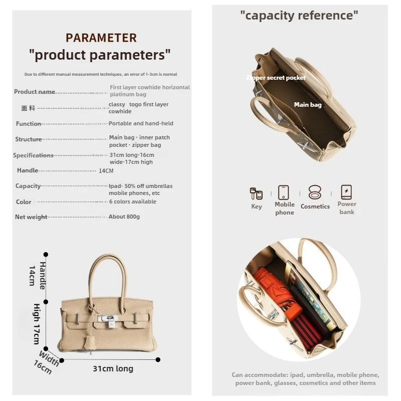 กระเป๋าถือหนังวัวแท้ 100% สำหรับผู้หญิง ดีไซน์เนอร์ ฤดูใบไม้ร่วง-ฤดูหนาว 2025  หนังแท้ หัวเข็มขัดเงินยาว แพลตตินัม ของขวัญสุดหรู