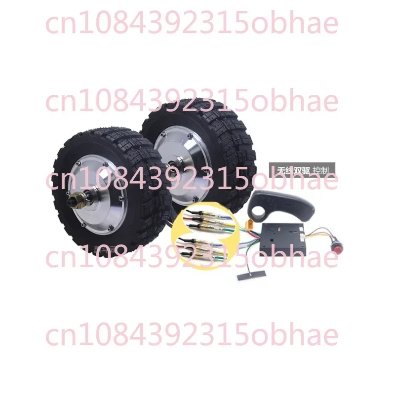 8 Inch Toothed DC Brushless Wheel Hub Motor Low Speed High Torque Robot Dining Car Tool Track Electric Trailer