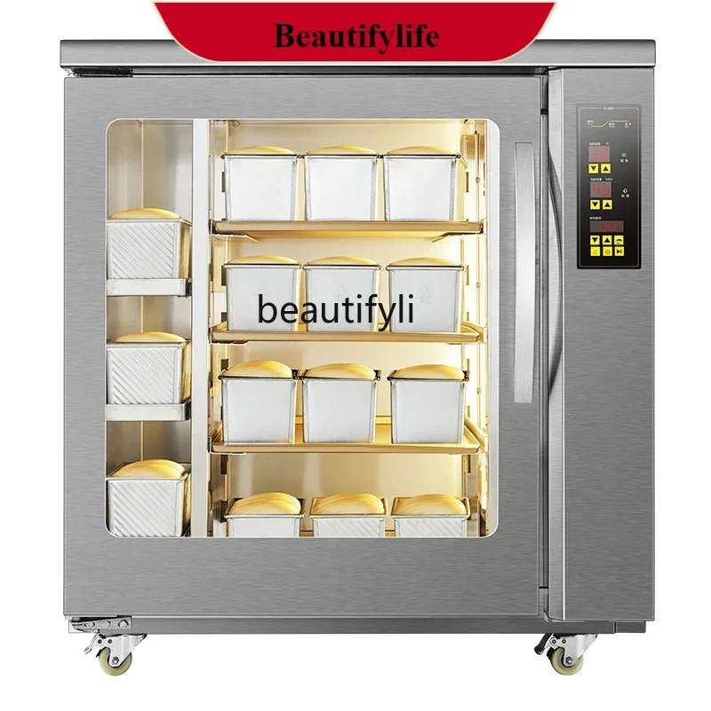 

E132 F260 Ферментационная коробка для замораживания хранения Коммерческая 8-пластинчатая коробка для выпечки хлеба Тесто для ферментации Выпечка