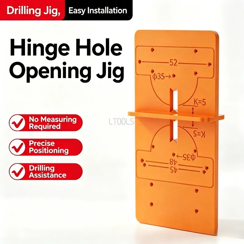 Woodworking Hinge Locator DIY Hole Drilling Positioning Installation Tool Cabinet Door Hinge Punching Auxiliary Template Board