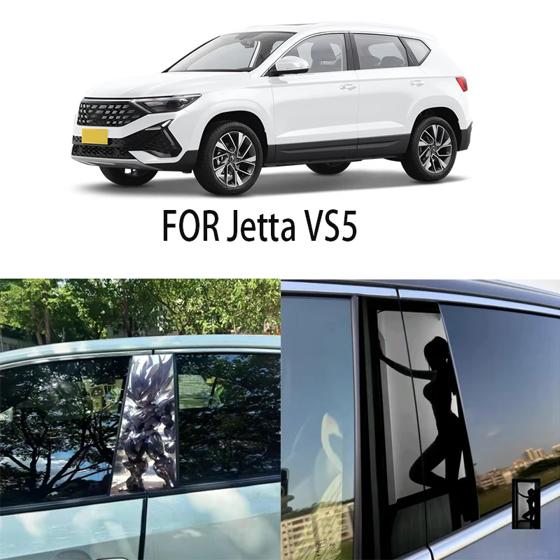 

Door Window Decoration Trims Pillar Posts Stickers Auto Styling For Jetta VS5 Car accessories