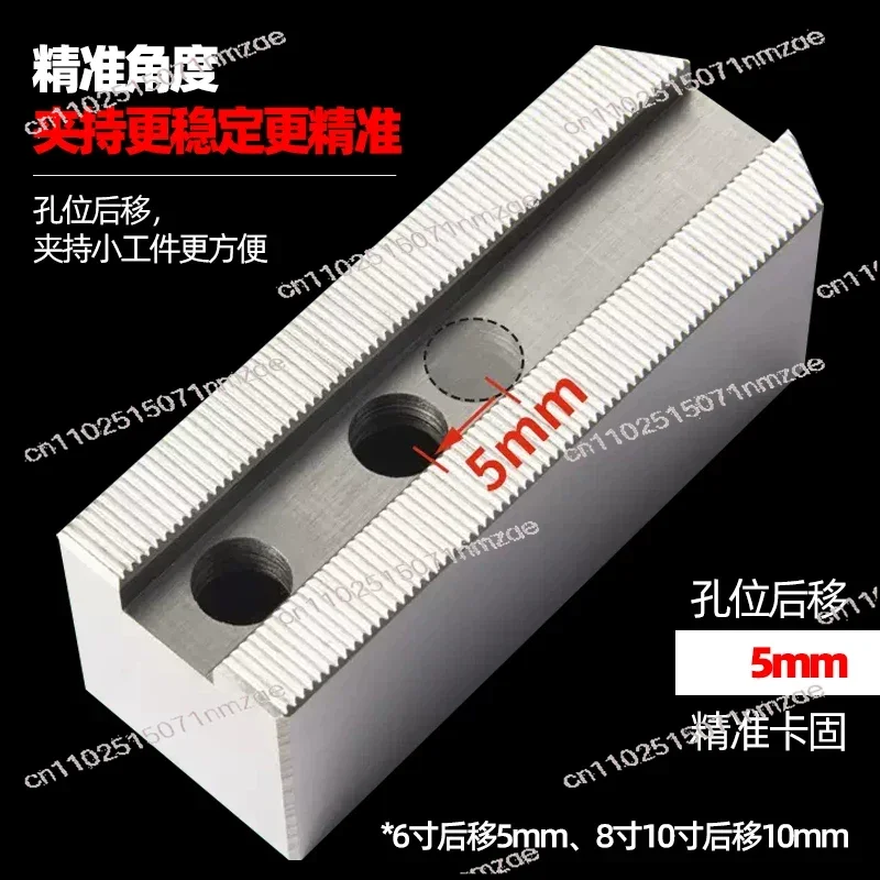 10 Inch Hydraulic 3-Jaw Soft Chuck 60°/90°/120° Hydraulic Original Chuck for Lathe Machine