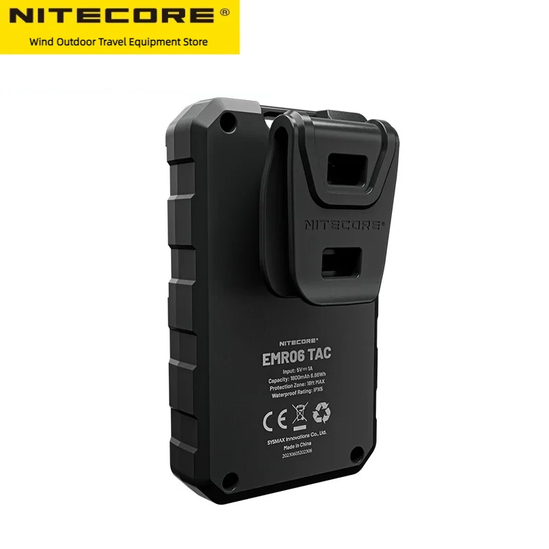 NITECORE EMR06 TAC New upgraded version Outdoor Portable Camping Mosquito Dispenser Household Small Mosquito Dispenser Chargeabl