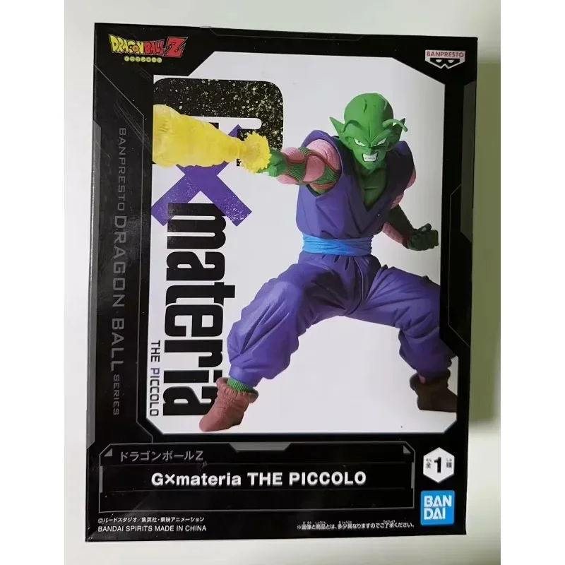 In magazzino originale Bandai Dragon Ball Z Banpresto GX Materia Piccolo Anime Figure Model ornamenti da collezione Toy Hoilday Gifts