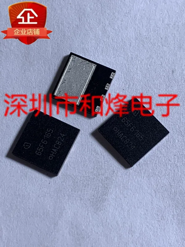 Free shipping   65F6165 IPL65R165CFD  PG-VSON-4 700V 67A      10PCS