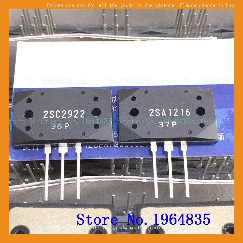 

2pcs/lot=a pair 2SA1216 2SC2922 17A 180V