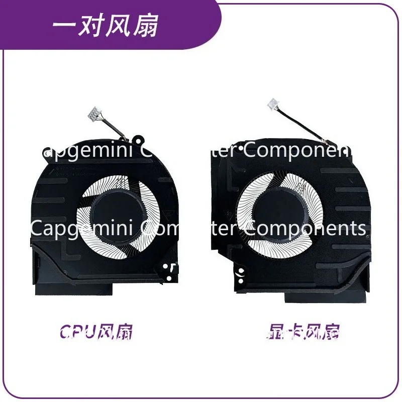 LL For HP Shadow Elite 9/10 16-WF XF WD TPN-C167 C168 Cooling Fan