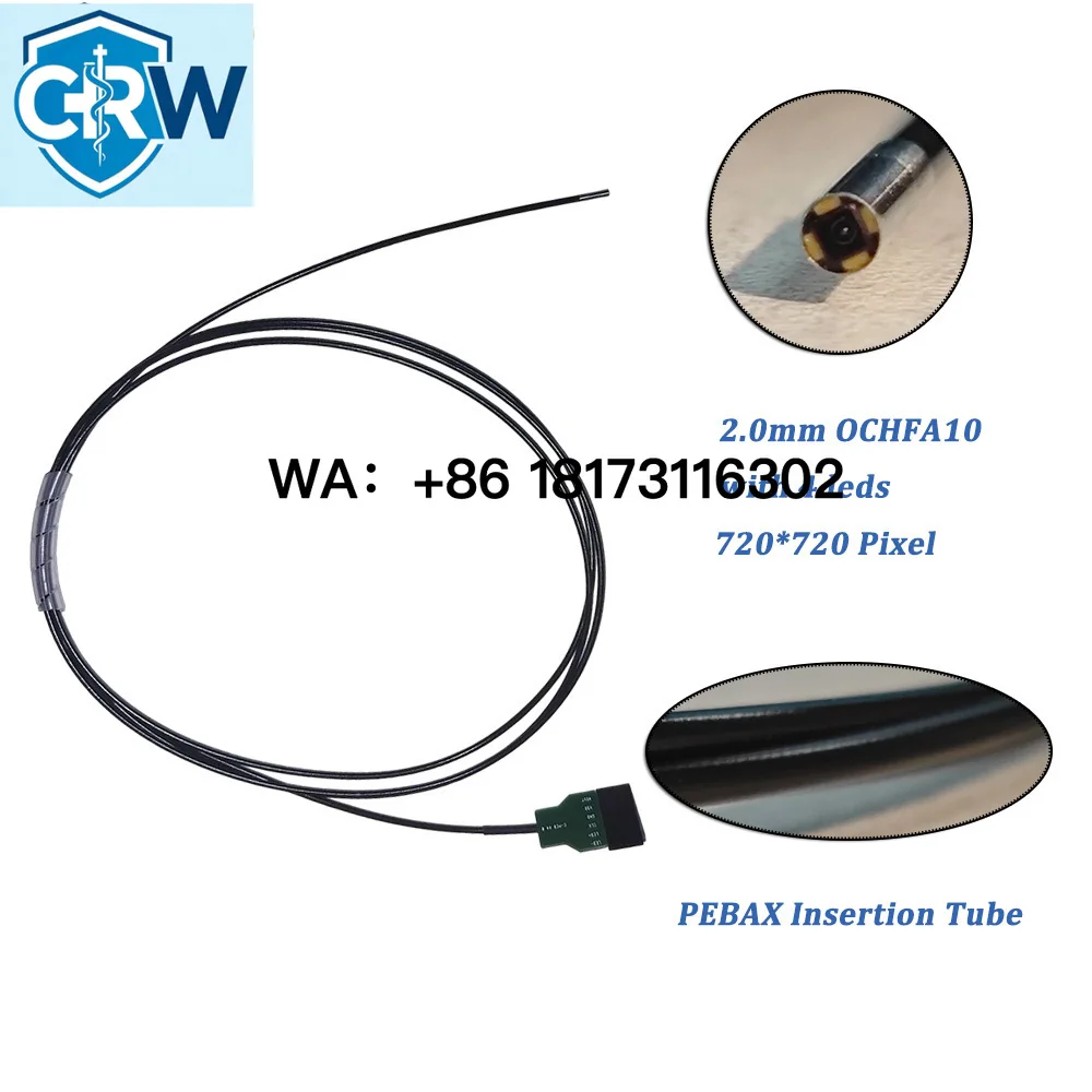 Гибкая вставная трубка CRW из специального материала PEBAX 720*720 для инспекции и воспроизведения изображений