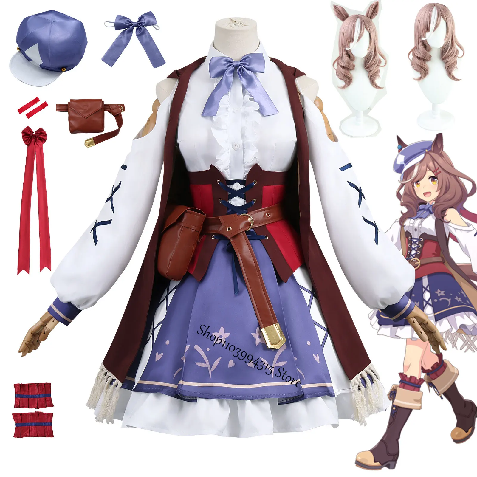 Matikanetannhauser Cosplay Costume Pretty Derby Carnival Uniform Wig Anime Halloween Costumes Women Game Character Outfits