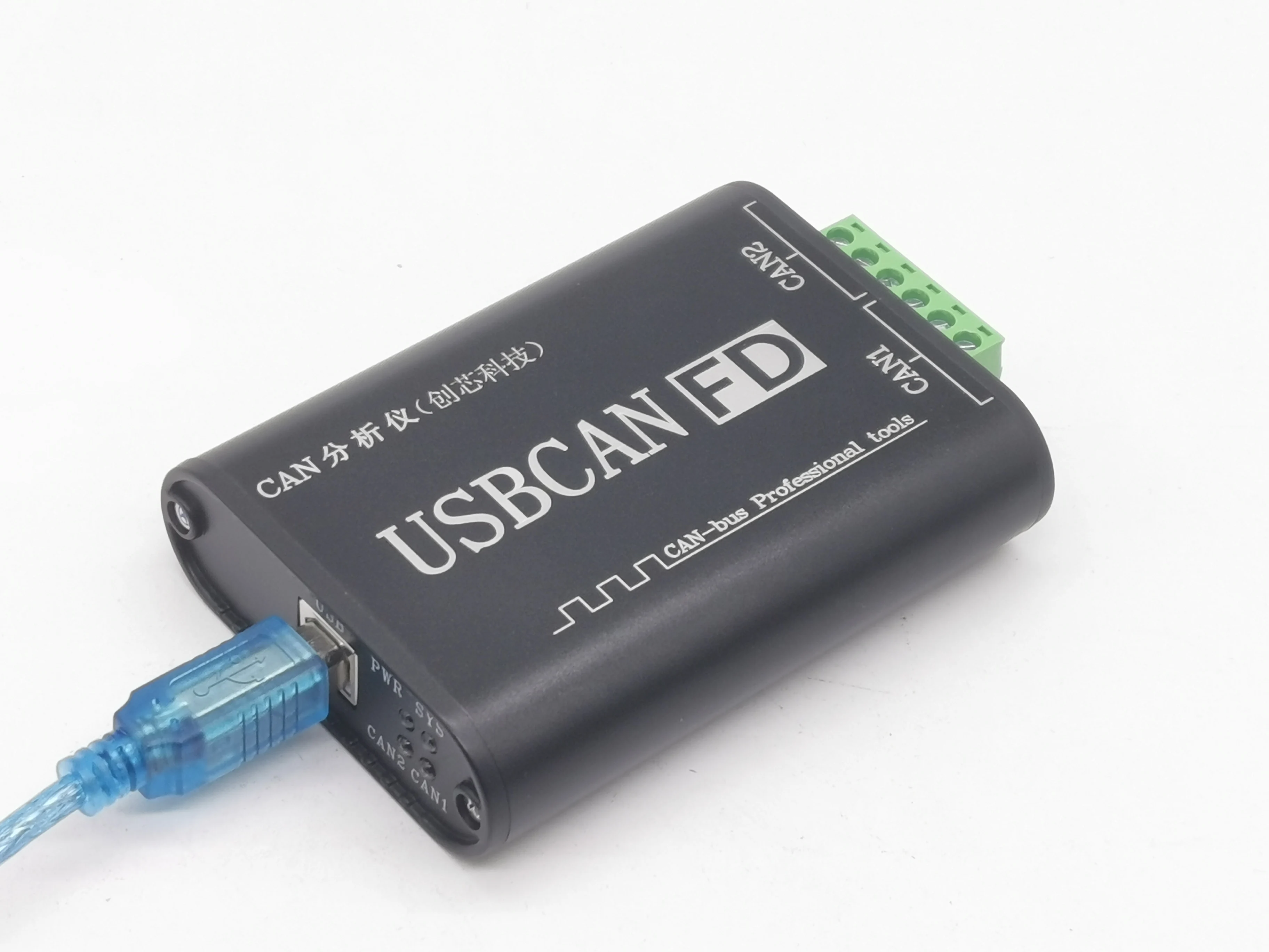 

Dual Channel Fully Isolated CAN Analyzer CANFD Analyzer USB to CANFD 5Mbps