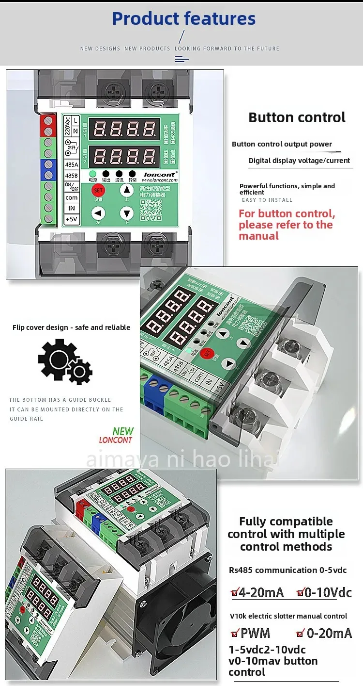 Single Phase Three Phase SCR Voltage Regulator Constant Current Constant Voltage Constant Power Temperature Control Module
