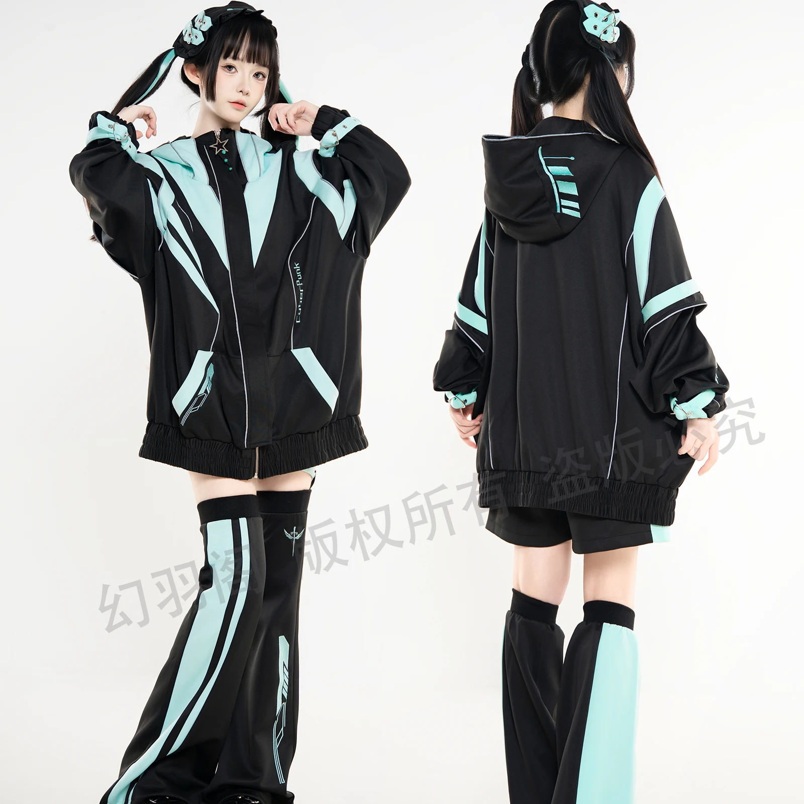 Conjunto de Top verde de estilo lindo de Anime Otaku de estilo japonés para grupo de chicas, diadema de otoño + chaqueta + pantalones cortos + calentadores de piernas