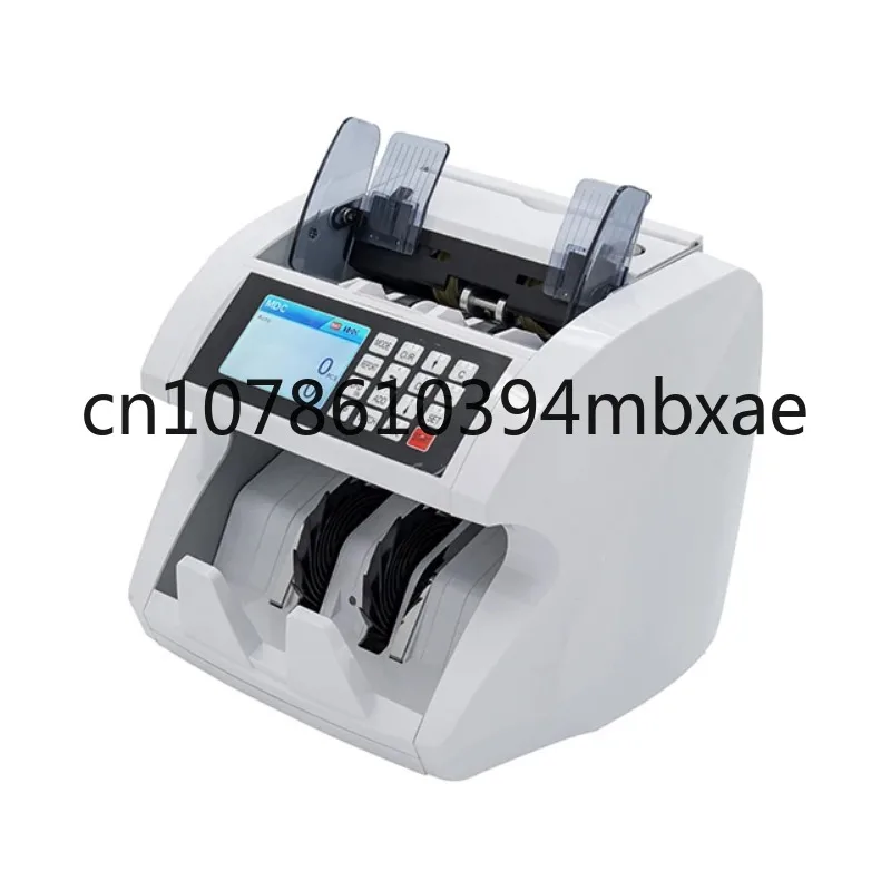 Front-loading Dual CIS  multi-currency mixed money counting machine