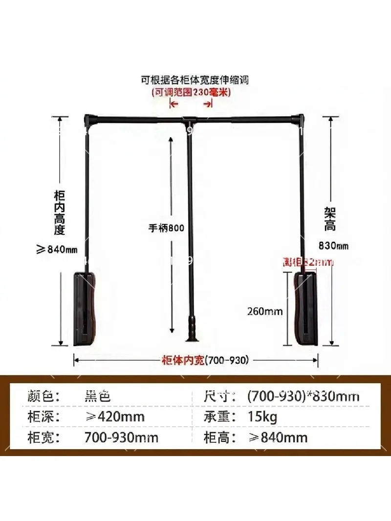 Wardrobe Pull Down Clothes Hanger, Automatic Return Wardrobe Lift Hanger, Closet Tie Rod Hardware Organizer